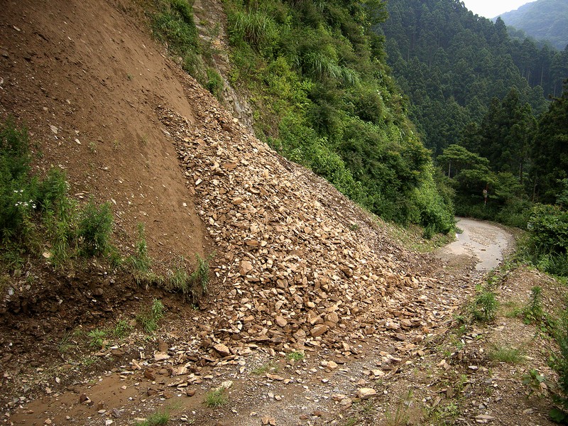 雷山