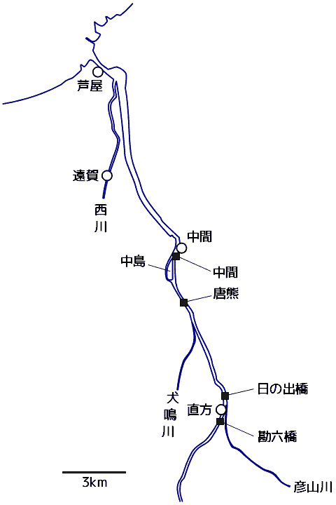 遠賀川