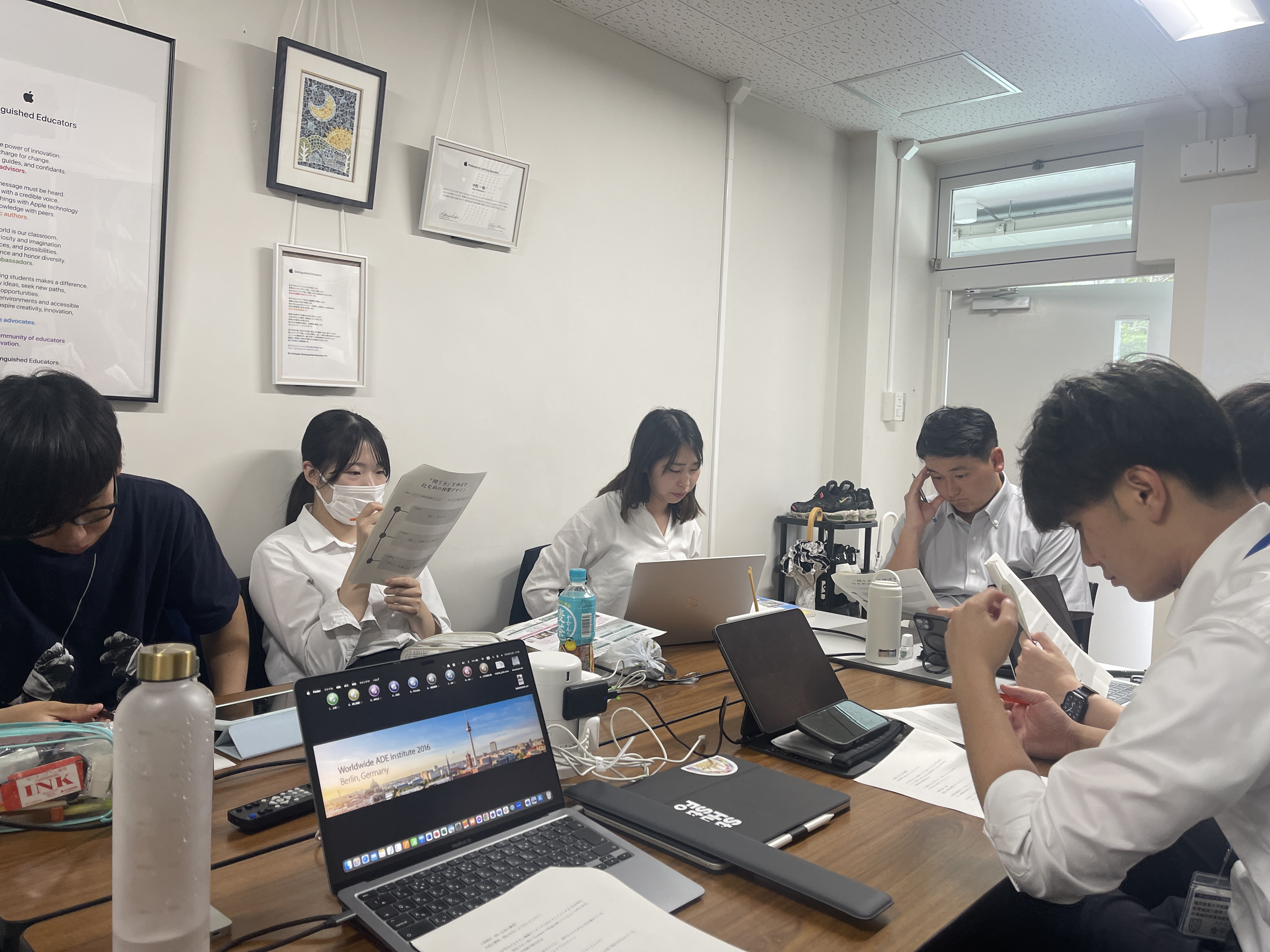 課題演習