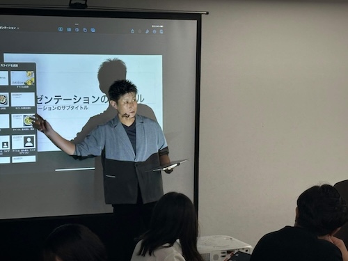 研修写真