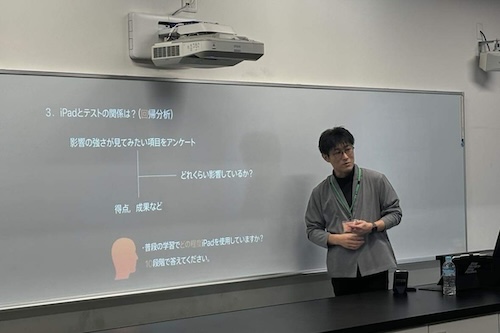 研修写真