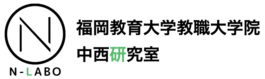 N-Labo